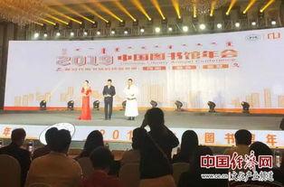 广西桂平市新闻爆料热线